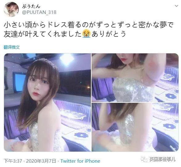 “樱花妹”分享男校毕业照，长发披肩妆容甜美，却说自己是男生