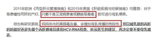 搞健美的开始喝人奶了？难道是人类文明的倒退