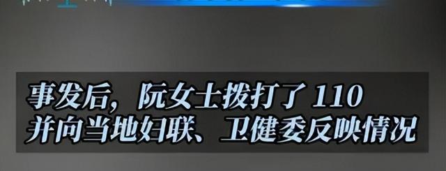 黑心月嫂现形记：吐痰纸擦嘴，半夜强行灌奶，掐脖扇耳光强光照眼