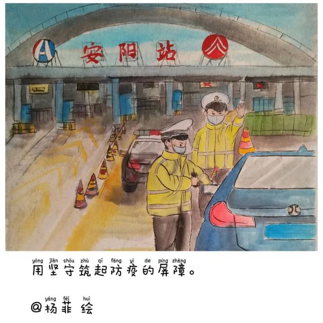 河南这位美女教师火了，同样火的还有她的一组漫画！