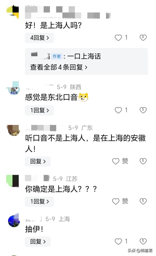 上海美女暴揍老外，一招撂倒身手不凡，现场画面曝光网友纷纷点赞