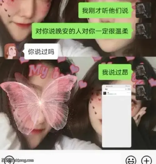 搞笑图片：这是一个让人喘不过气的美女！