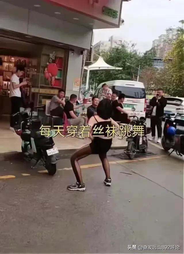 江西女子街头丝袜跳舞！离婚阴影下的心灵挣扎：何处是心灵的归宿