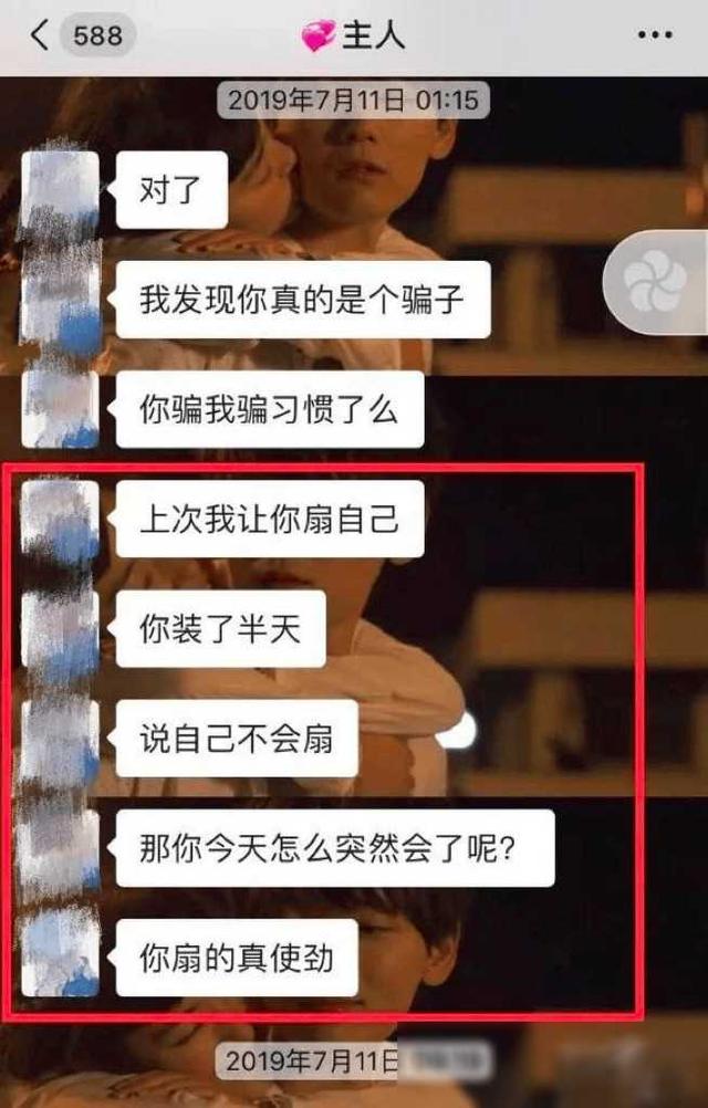 聊聊那个武汉全裸逛商场的女生