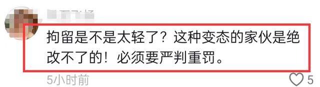 禽兽不如！老板偷拍女员工上厕所，伪装摄像头，拍了数万条