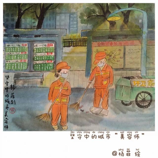 河南这位美女教师火了，同样火的还有她的一组漫画！