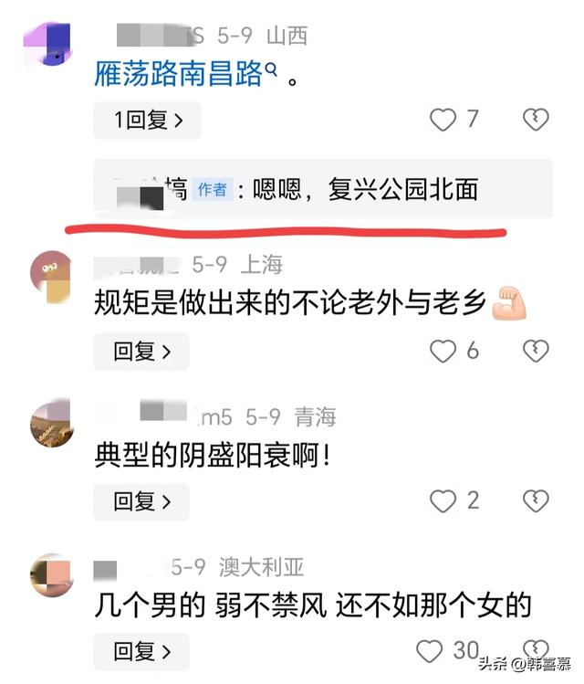 上海美女暴揍老外，一招撂倒身手不凡，现场画面曝光网友纷纷点赞