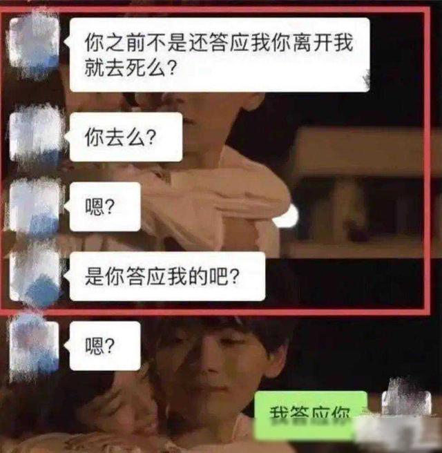 聊聊那个武汉全裸逛商场的女生