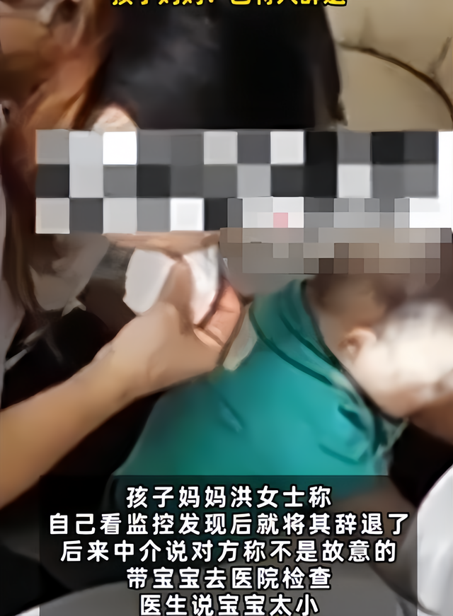 黑心月嫂现形记：吐痰纸擦嘴，半夜强行灌奶，掐脖扇耳光强光照眼