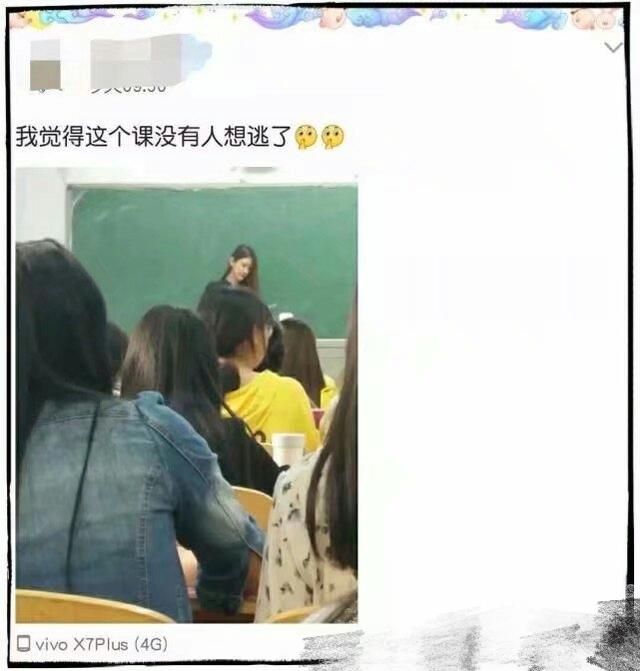 台湾美女为爱来河北教书：上课如偶像剧，学生不想逃课！