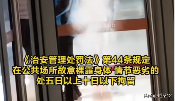 武汉商场女孩脱光衣服后续：知情者爆猛料，细节被扒