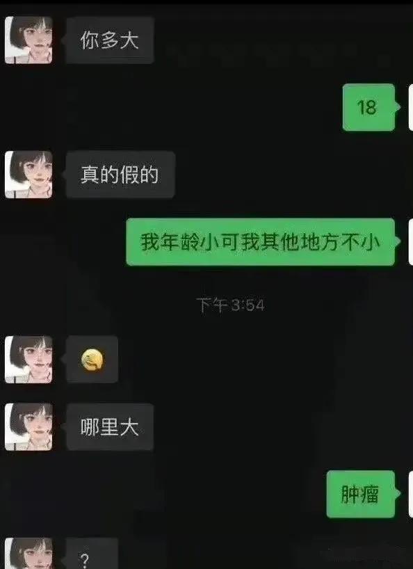 神回复：屁友们，为什么洗手后手会湿？