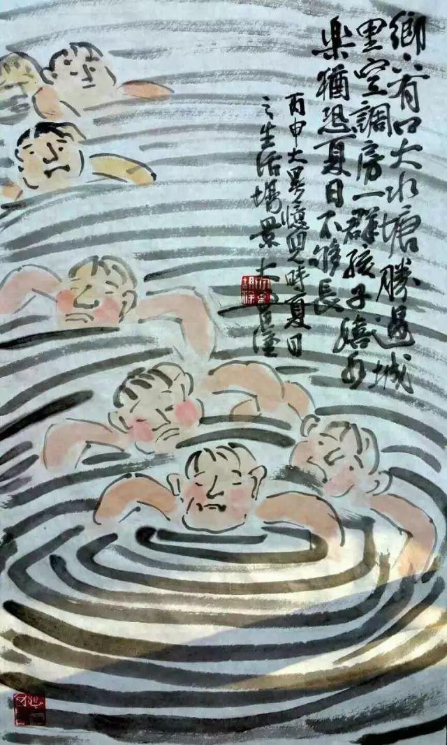 大曾画画：高温酷暑夏日长，坦胸露怀图清凉，美女撞见休要怪，老夫岂敢耍流氓