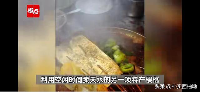 本地人代购天水麻辣烫月入10万，新商机出现