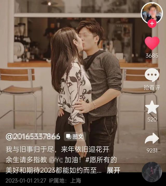 唐山美女老板娘不雅视频事件，更多信息曝光，当事人亲自透露后续