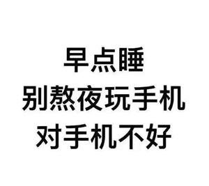 美女进了男厕所浑然不知 玩手机造成的尴尬场面笑死人了