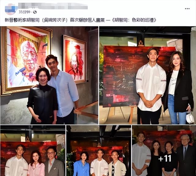 多少亿都救不了李嘉欣儿子?母子共浴接吻引争议，母爱过头成问题