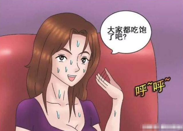 搞笑漫画：四大美女吃霸王餐，卸妆后老板崩溃了？！