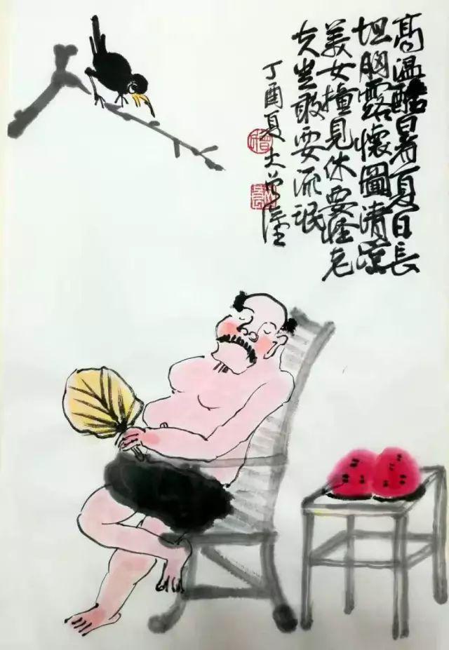 大曾画画：高温酷暑夏日长，坦胸露怀图清凉，美女撞见休要怪，老夫岂敢耍流氓