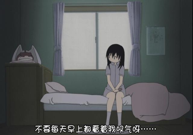 领先老虚10年！少女惨遭寄生，这才是“圆脸致郁”万恶之源！