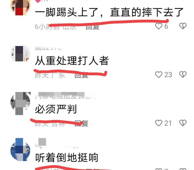 太狠！女子与男子街头吵架，男子一脚将女子踢翻，女子直挺挺倒地