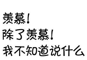 48岁宁静身材丰满，背心搭丝网勒出副乳超性感，舞台表现超抢眼