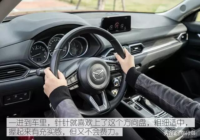 你看车还是看腿？美女体验长安马自达CX-5：来自东瀛的诱惑！