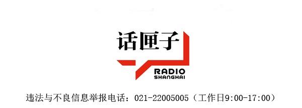 警惕！上海一女孩学舞蹈，一个动作导致终身瘫痪，一审判培训机构赔偿123万