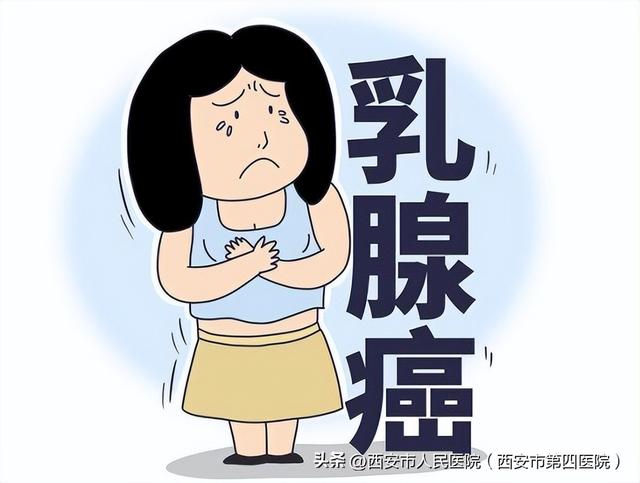 年轻妈妈怀孕乳房增大，查出乳腺癌，不得不终止妊娠