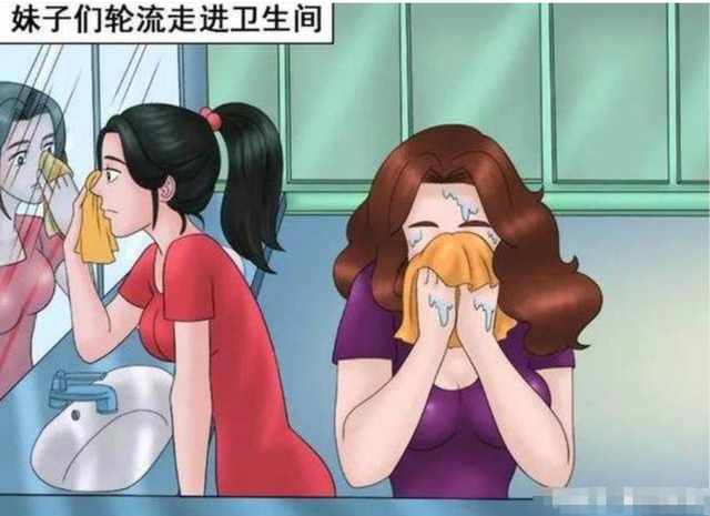 搞笑漫画：四大美女吃霸王餐，卸妆后老板崩溃了？！