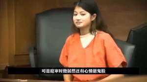 美女战斗中刀(美国：美少女居然捅了亲生母亲79刀，可最后却被无罪释放)