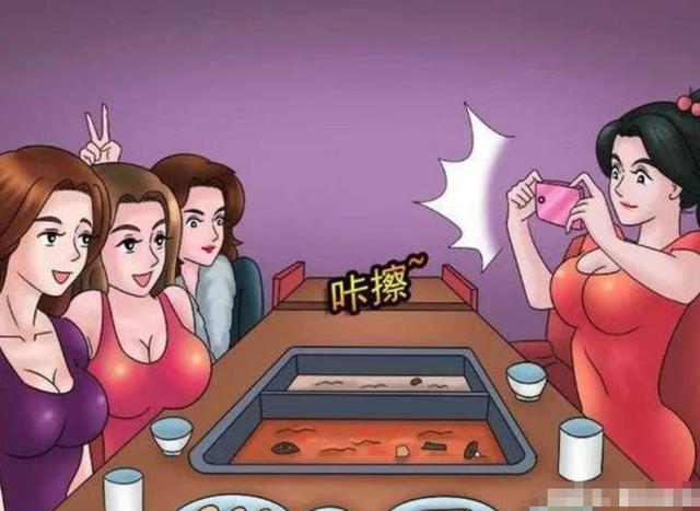 搞笑漫画：四大美女吃霸王餐，卸妆后老板崩溃了？！