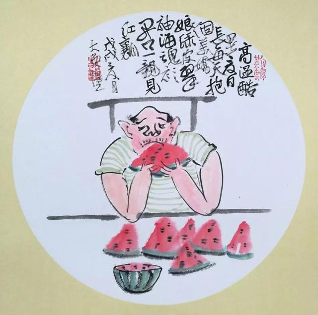 大曾画画：高温酷暑夏日长，坦胸露怀图清凉，美女撞见休要怪，老夫岂敢耍流氓