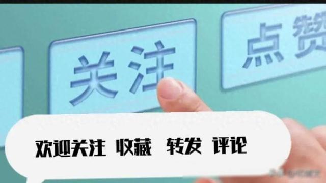 26岁小伙与39岁农村美女相亲，谁料两人竟是旧识，结局大快人