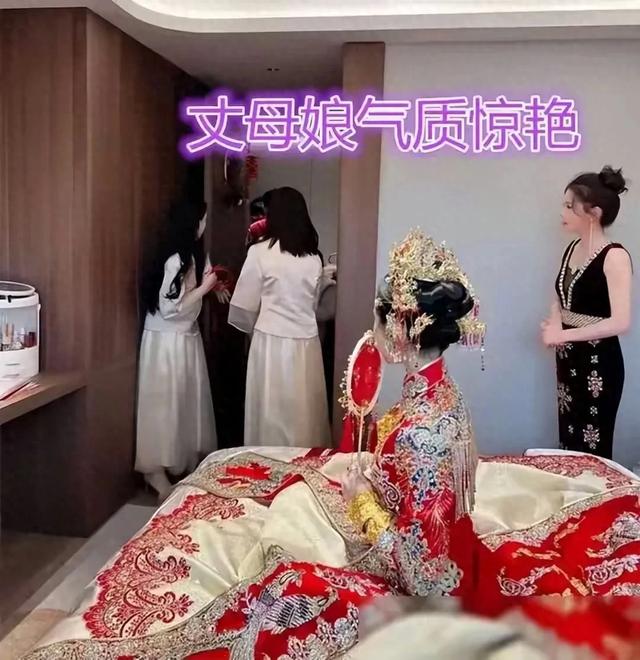 广东婚礼惊现两大美女！丈母娘与妹妹惊艳全场，网友直呼受不了