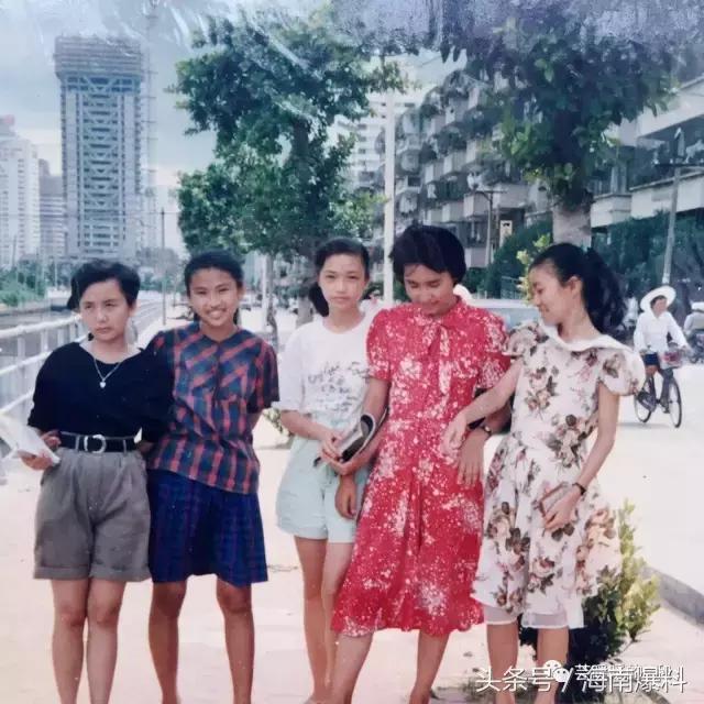 讲真的，90年代初的海南校园女生美翻天了！