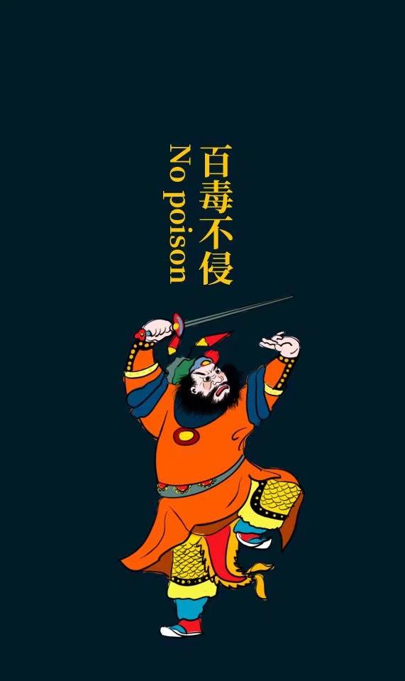 轩子巨二兔穿OL制服下厨有点过分，太迷人