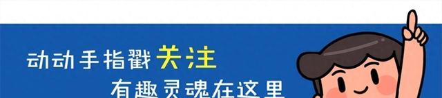 以色列美女士兵被俘，五大反抗军拆除隔离墙：缴获230辆以军军车