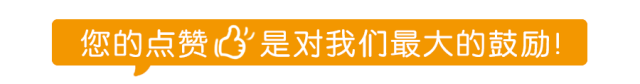 口呼吸影响颜值？这个 9 岁女孩每晚都被亲妈用胶布封嘴！