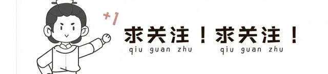 二战时期，日本为了侵略战争，其国内的女性有多疯狂？