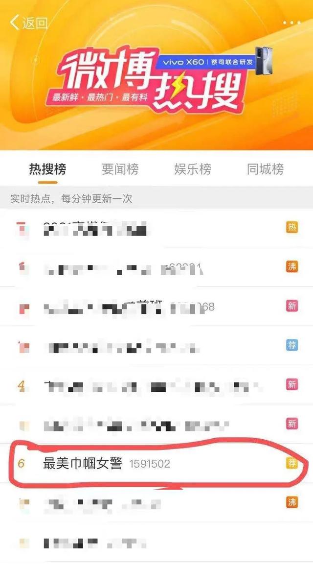 广东这位90后小姐姐，火了