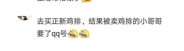 长得像我这样漂亮女生有哪些烦？这些美女待遇让我每天都很苦恼