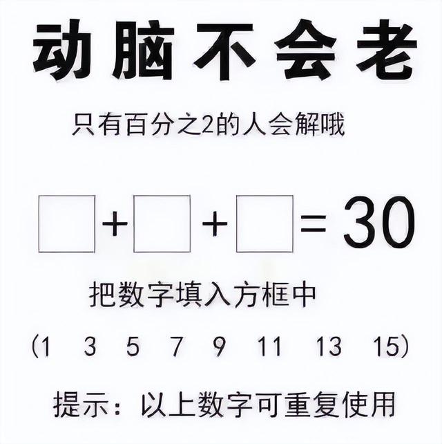 毁三观：浙江一女子穿着透明装下泳池，亮点一览无余，太尴尬了！