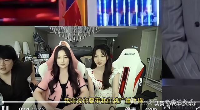 这不比那比赛好看多了？Kitty、阿芙、姿态直播间热舞