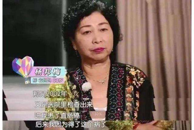 “性感女神”柳岩：露胸并不是我本意，两次被分手后不想结婚了