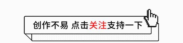 30位导演陪睡女助理被联合封杀，她成唯一受害者