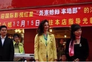 德国美女学霸，北大毕业后下嫁北京出租车司机，如今两人结局如何