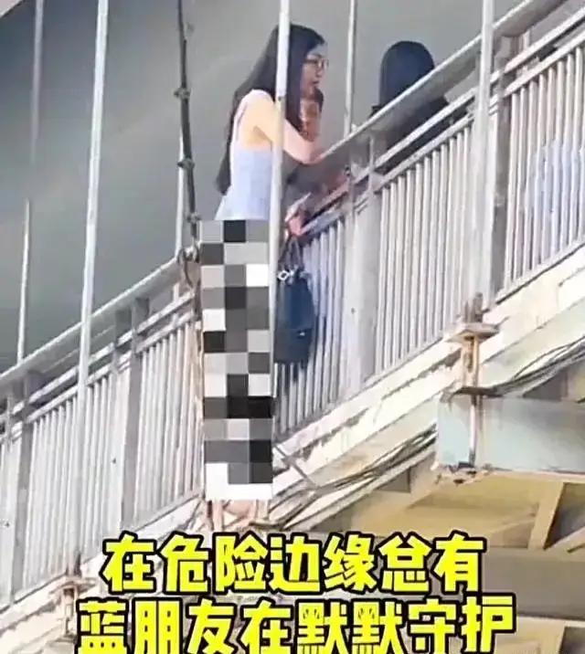 闹大了！贵阳一美女赤裸下体跳桥，民警机智救下，现场画面曝出！