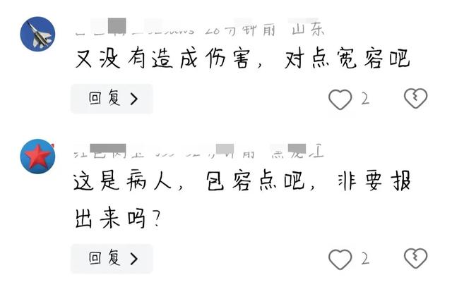 广东一男子送完餐后在门口闻舔女生鞋子，监控曝光，网友炸锅了