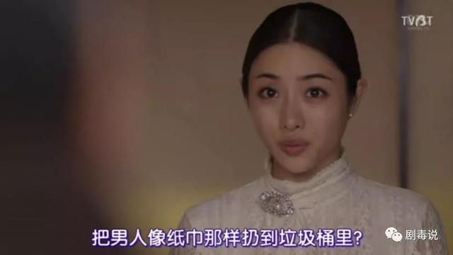 心疼十元老婆，AV版“美女与野兽”一言难尽……